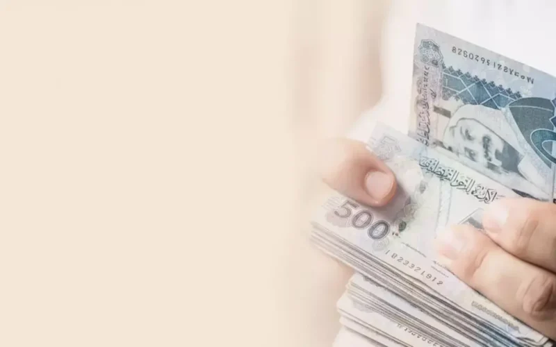 تفاصيل جديدة: المستندات الأساسية لاستلام الراتب من حساب المواطن 2025